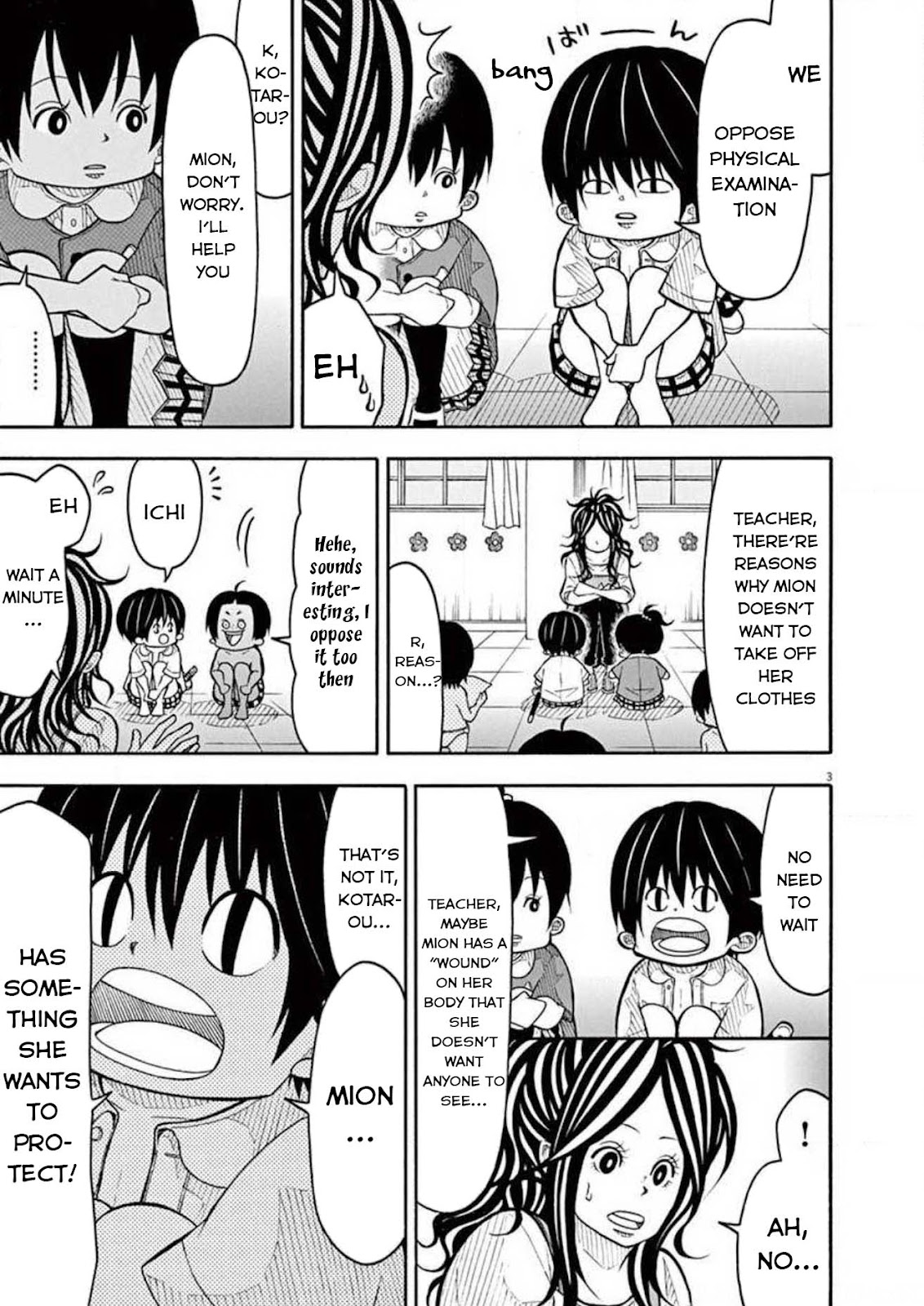 Kotaro Lives Alone, Chapter 101 image 003